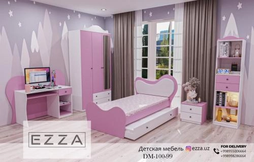 Детская мебель DM-100-99 купить