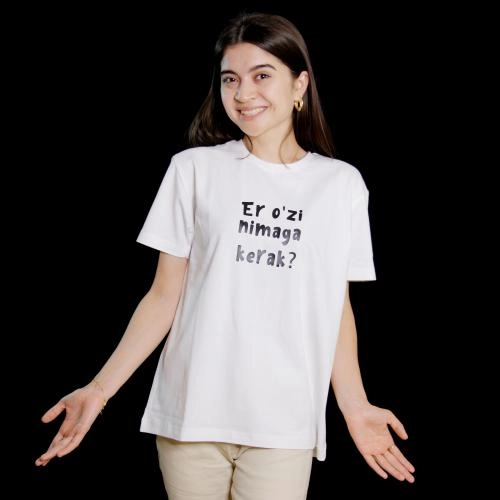 Футболка "Er o'zi nimaga kerak?" White M в Узбекистане