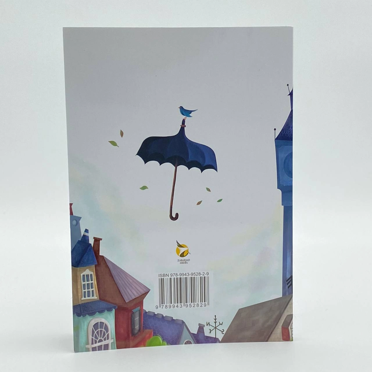 Pamela Trevers: Meri Poppins yetkazib berish