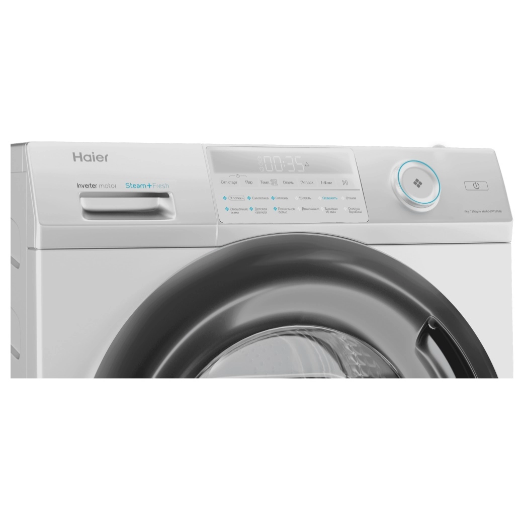 Стиральная машина Haier HW60-BP12959B 6 Кг онлайн