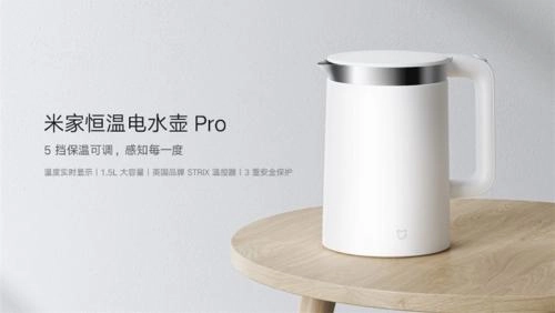 Чайник Xiaomi Smart Kettle Pro в Узбекистане