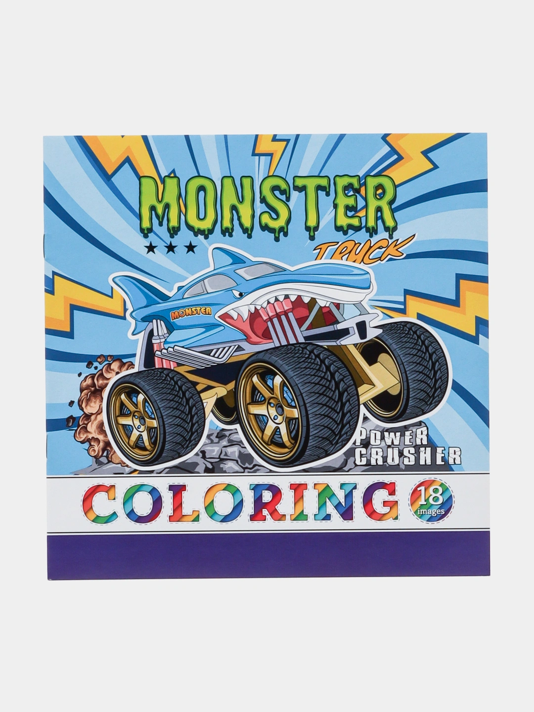 Раскраски: Monster 22340 купить