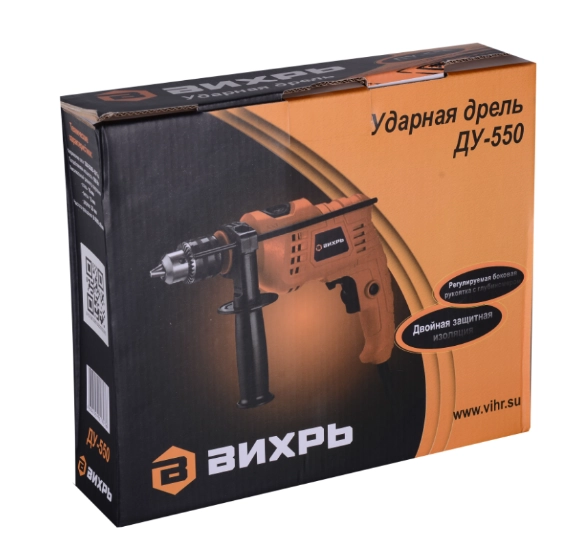 Vihr DU-550 zarbali dreli onlayn