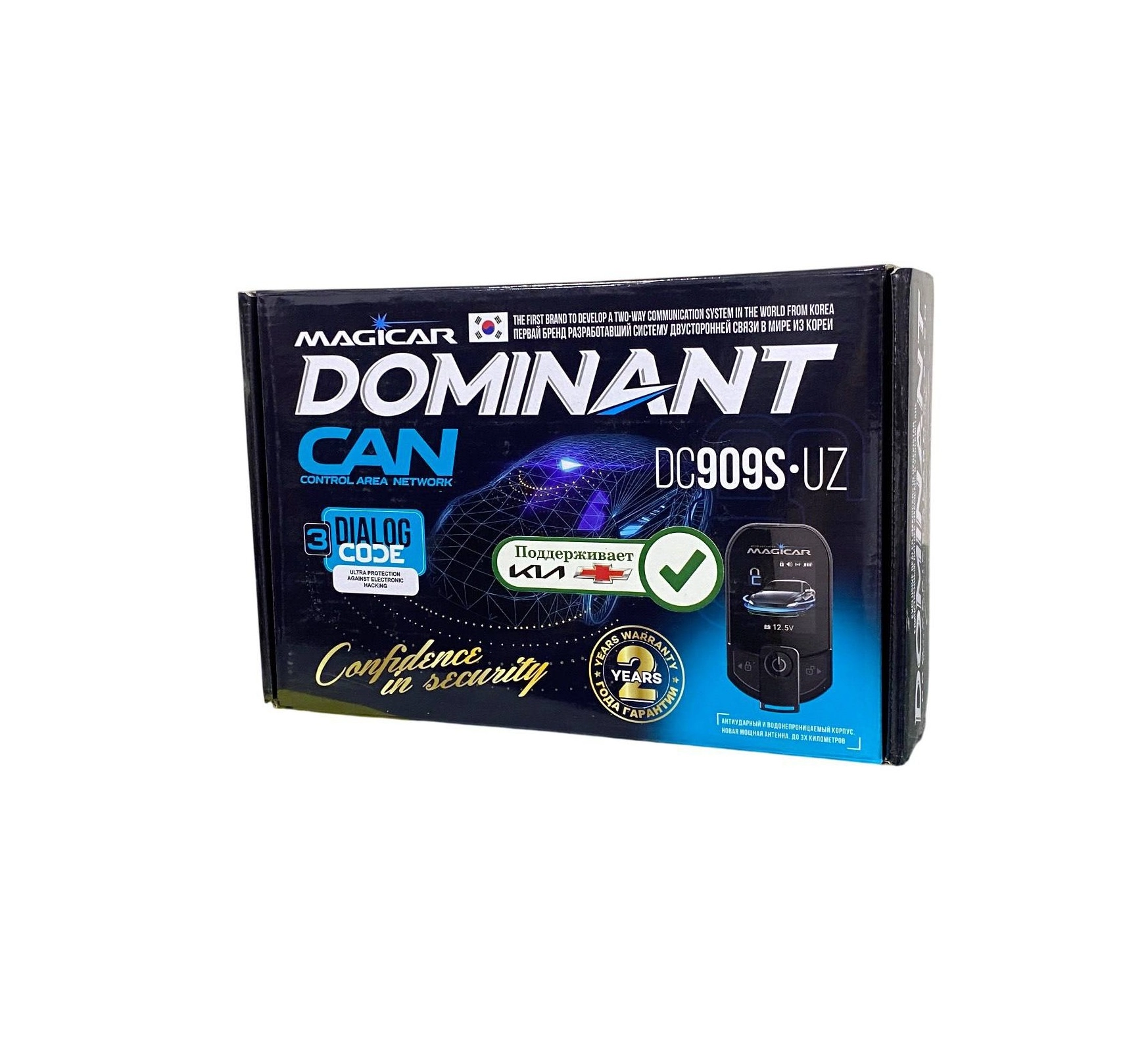 Dominant signalizatsiya Magicar avtomobillar uchun masofadan boshqarish pulti bilan  DC909S CAN UZ yetkazib berish