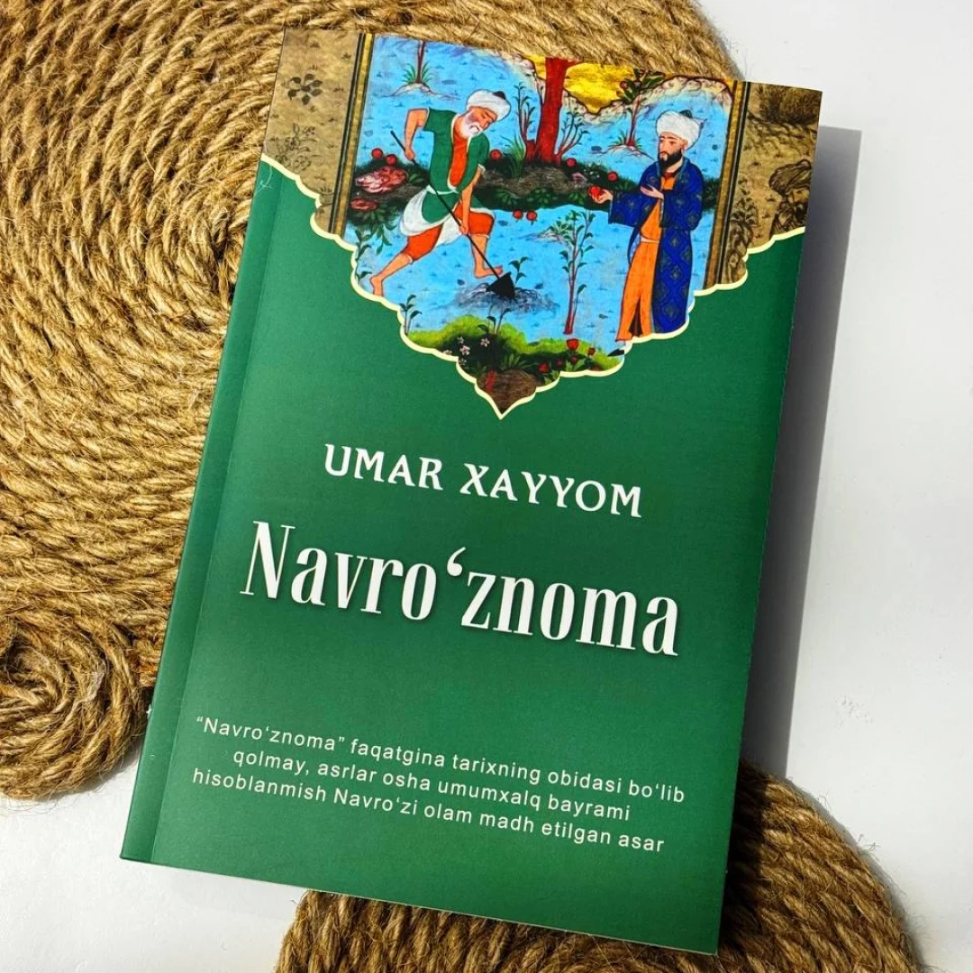 Umar Xayyom: Navro'znoma - rasm №2 Umar Xayyom: Navro'znoma sotib olish