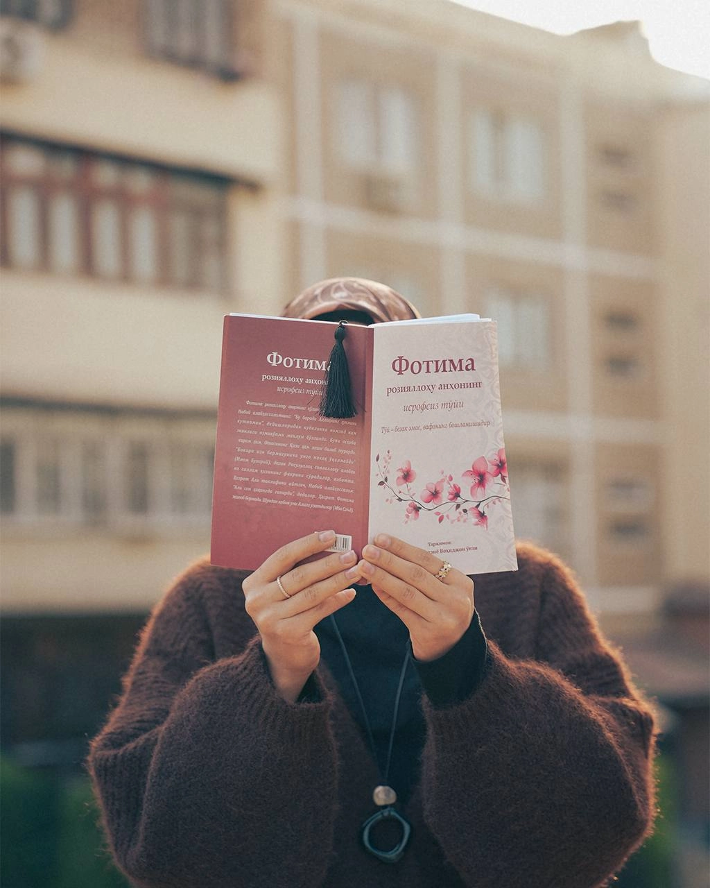 Фотима розияллоҳу анҳонинг исрофсиз тўйи рассрочка