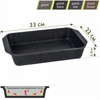 «Granit» Mechta 93701 tovasi, 33x22 sm Star ultra O'zbekistonda