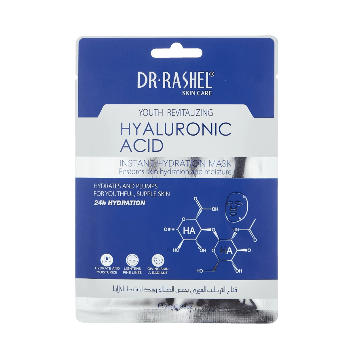 DR.RASHEL HYALURONIC ACID INSTANT HYDRATION MASK 25GR (1 dona) yuz niqobi sotib olish