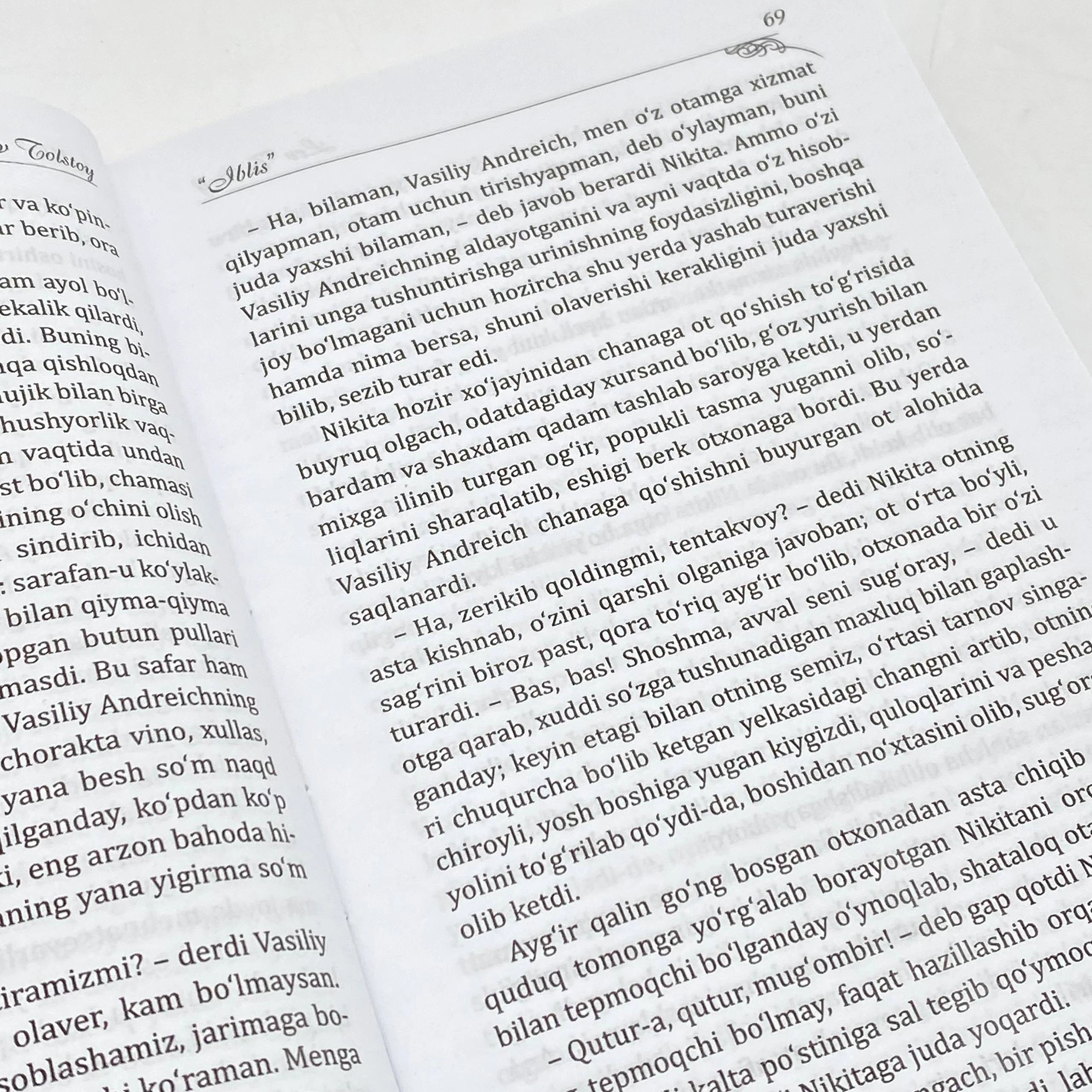 Lev Tolstoy: Iblis onlayn