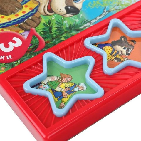 Книга музыкальная: Маша и медведь 3 песенки. 3 кнопки(Умка) O'zbekistonda