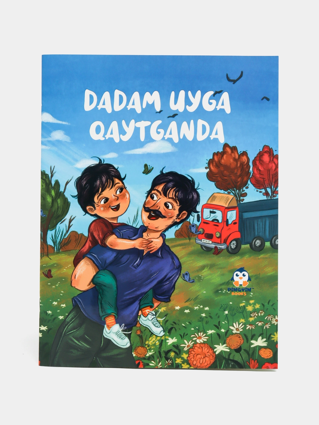 Dadam uyga qaytganda - rasm №2 Dadam uyga qaytganda sotib olish