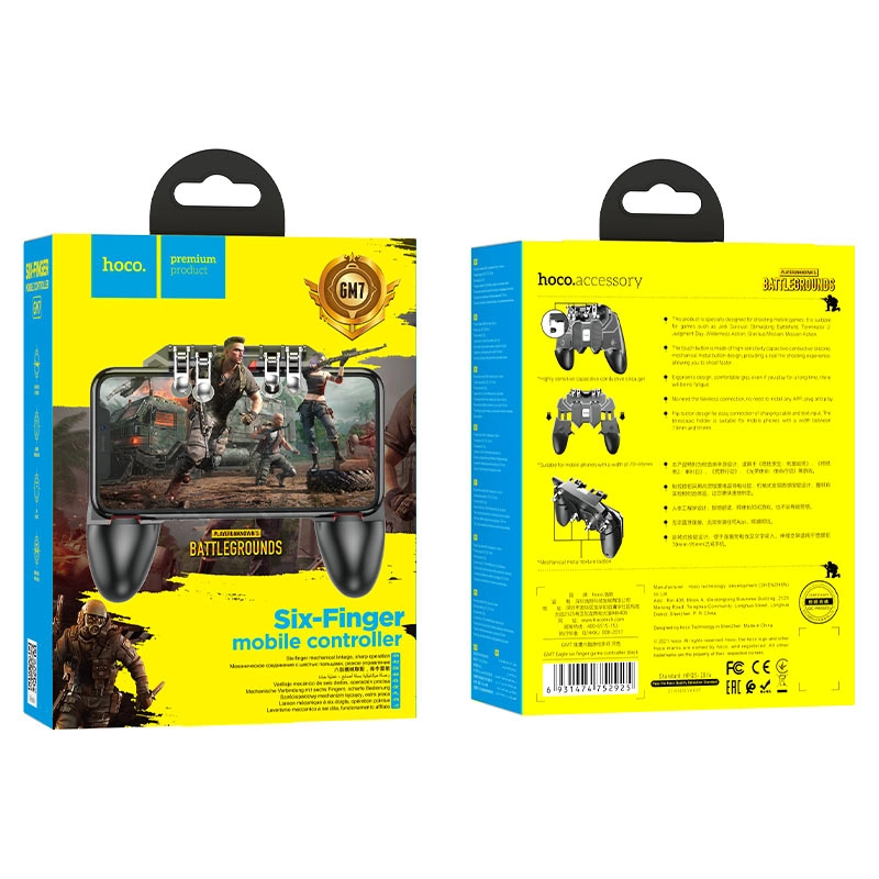 Триггеры для смартфона Hoco GM7 рассрочка