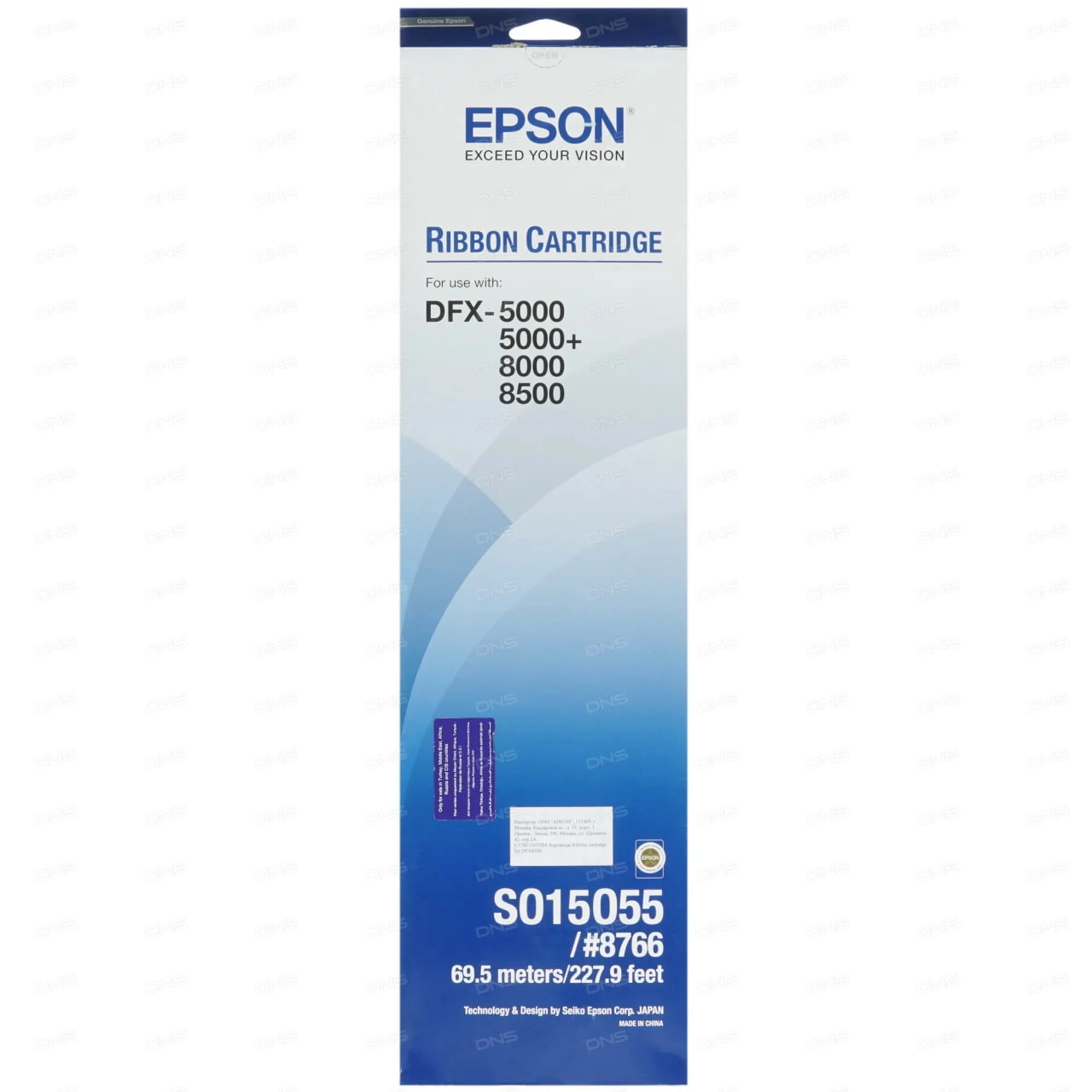 Картридж Epson Ribbon C13S015055черный купить