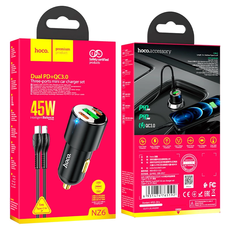 Автомобильная зарядка Hoco NZ6 45W (2 Type-C + 1 USB) набор с кабелем Type-C to lighting Чёрный в Узбекистане