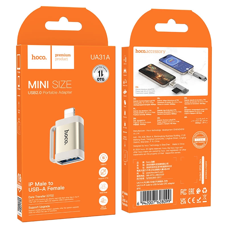 Переходник Hoco UA31A Lightning на USB-A серый онлайн