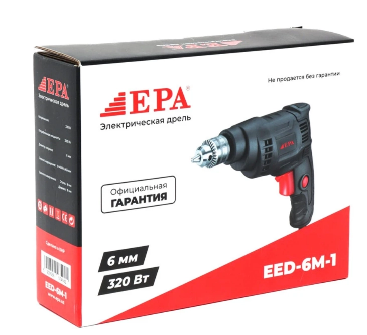 EPA EED-6M-1, 320 VT elektr dreli onlayn