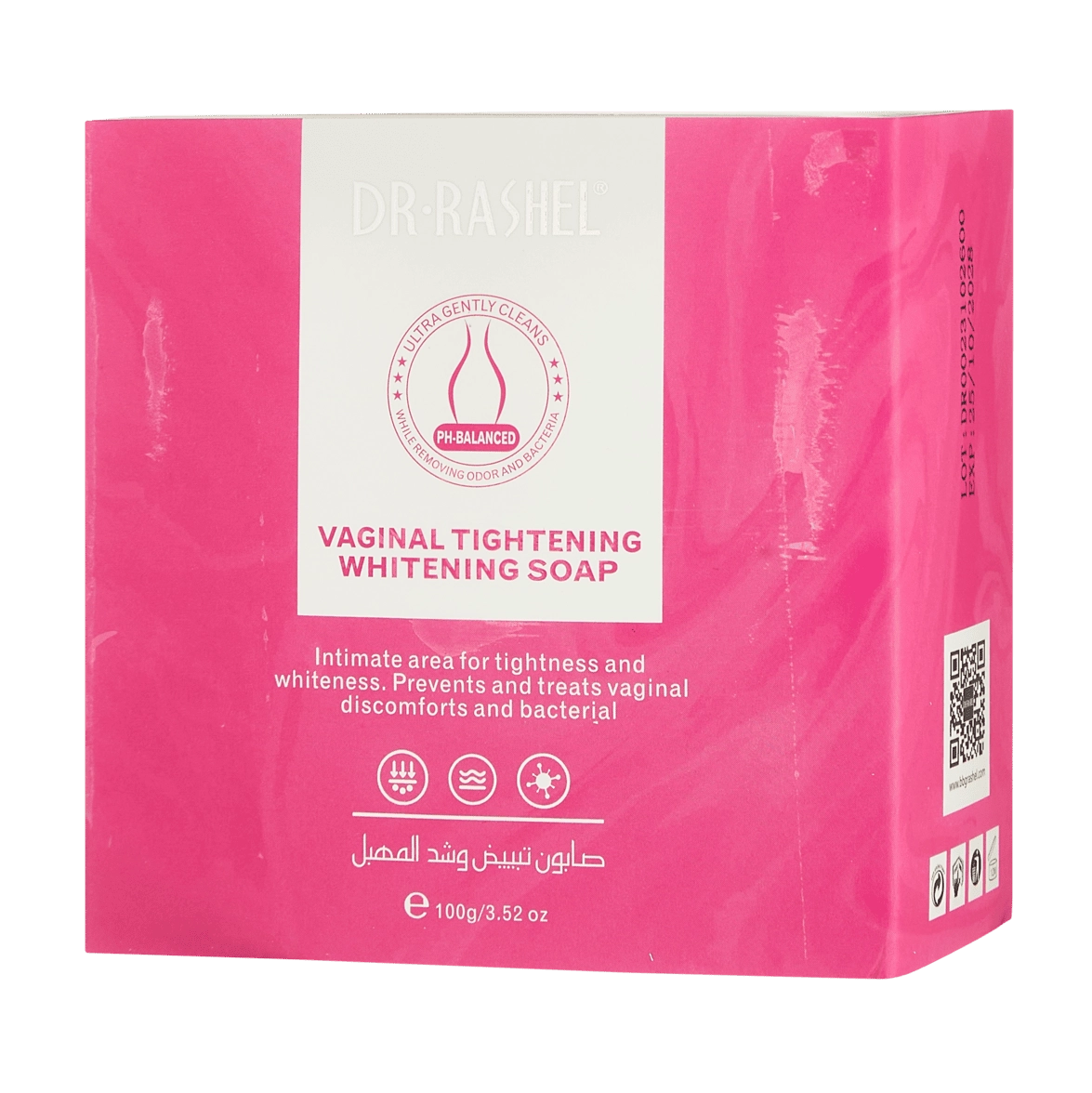 ОТБЕЛИВАЮЩЕЕ МЫЛО ДЛЯ ИНТИМНЫХ ЗОН FEMININE TIGHTENING & WHITENING SOAP 100GR купить