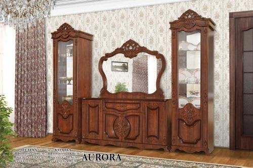  Мебель для гостиной "AURORA orex" купить