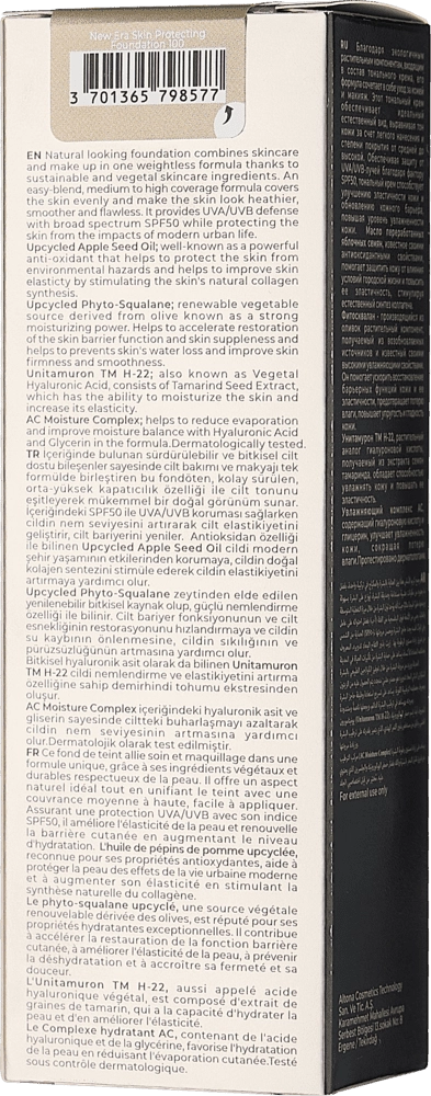 Tonal krem NOTE NEW ERA SKIN PROTECTING FOUNDATION 100 (30 ml) O'zbekistonda