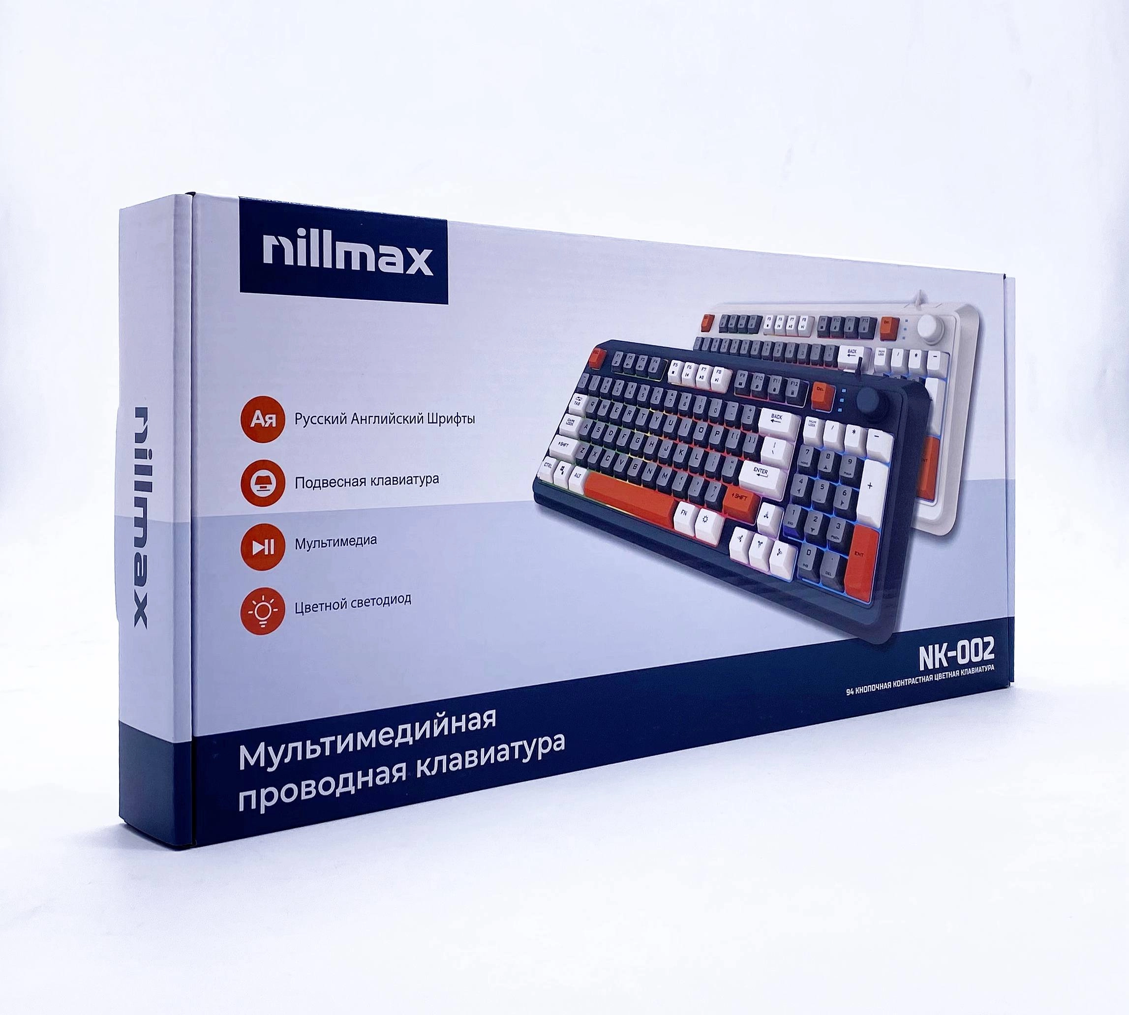 Клавиатура проводная Nillmax NK-002 недорого