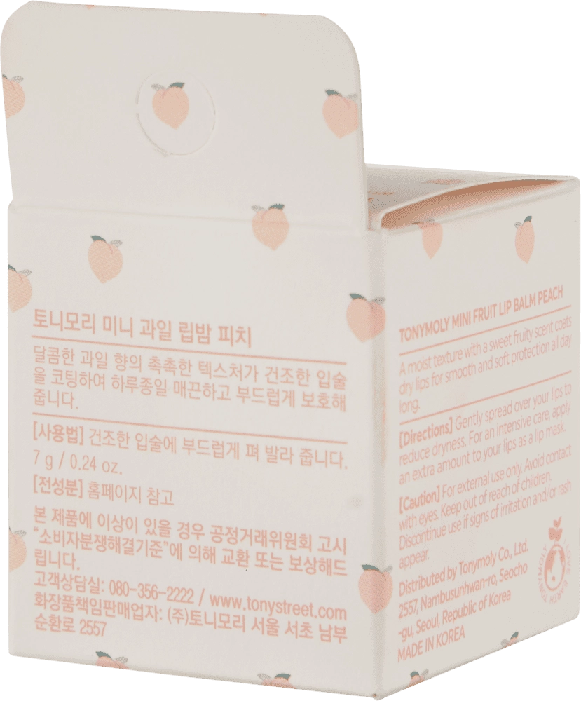 MINI FRUIT LIP BALM PEACH - Lab uchun balzam O'zbekistonda