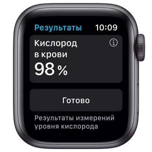 Apple Watch Series 6 GPS 44mm Black smart-soati - rasm №4 Apple Watch Series 6 GPS 44mm Black smart-soati O'zbekistonda