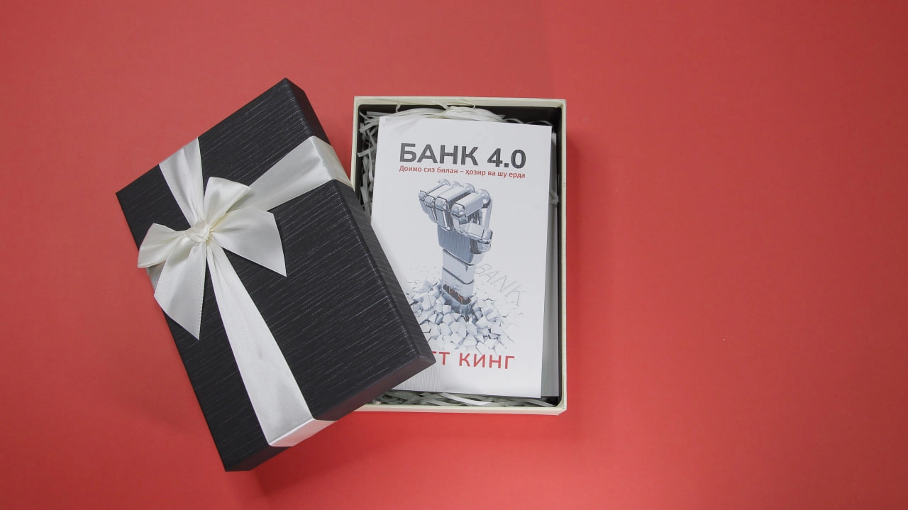 Совға учун тўплам. Ажойиб нарх ва етказиб бериш бепул. (299.000, Совғабоп қути) цена