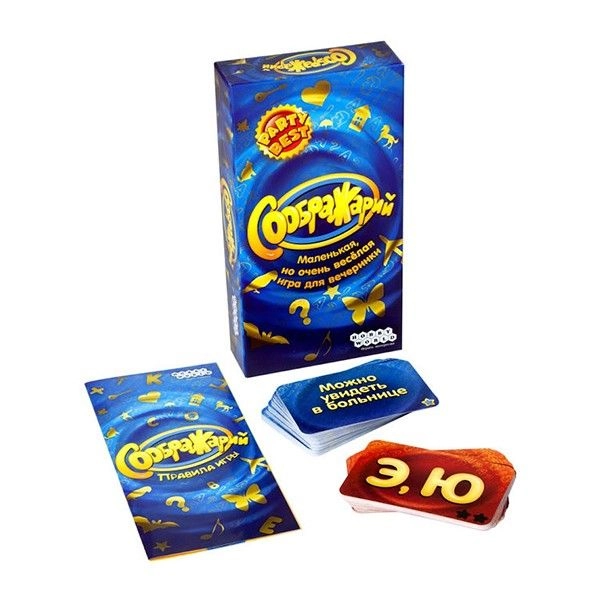 Игра настольная Hobby World Соображарий в Узбекистане