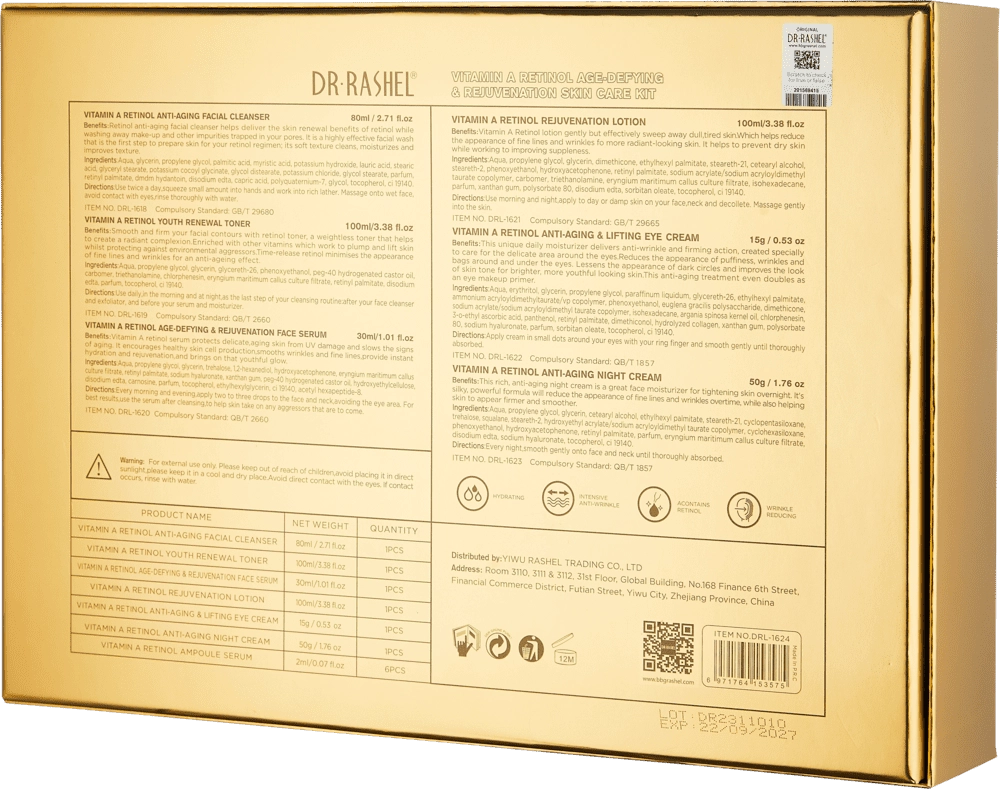 VITAMIN A SKIN CARE SERIES yuz parvarishi uchun to'plam bo'lib to'lash