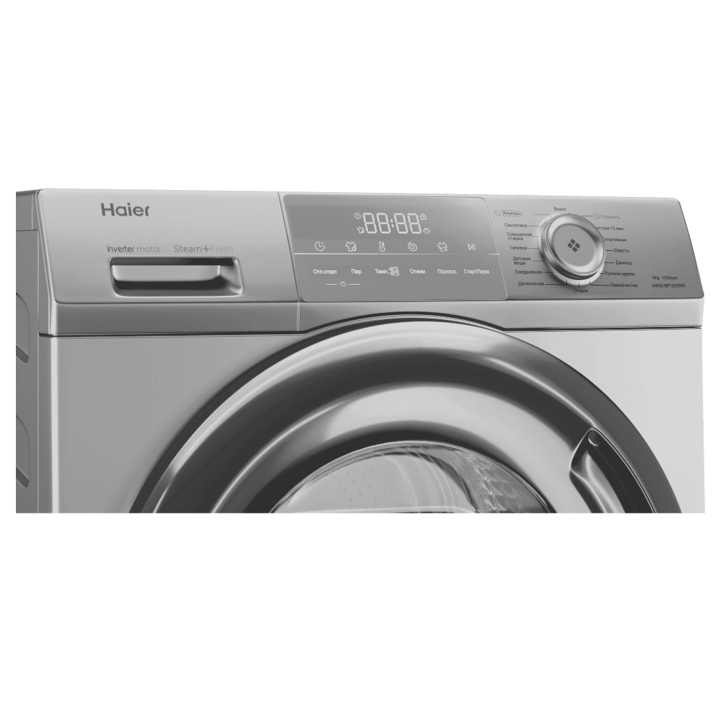 Стиральная машина Haier HW60-BP12929BS 6 Кг онлайн
