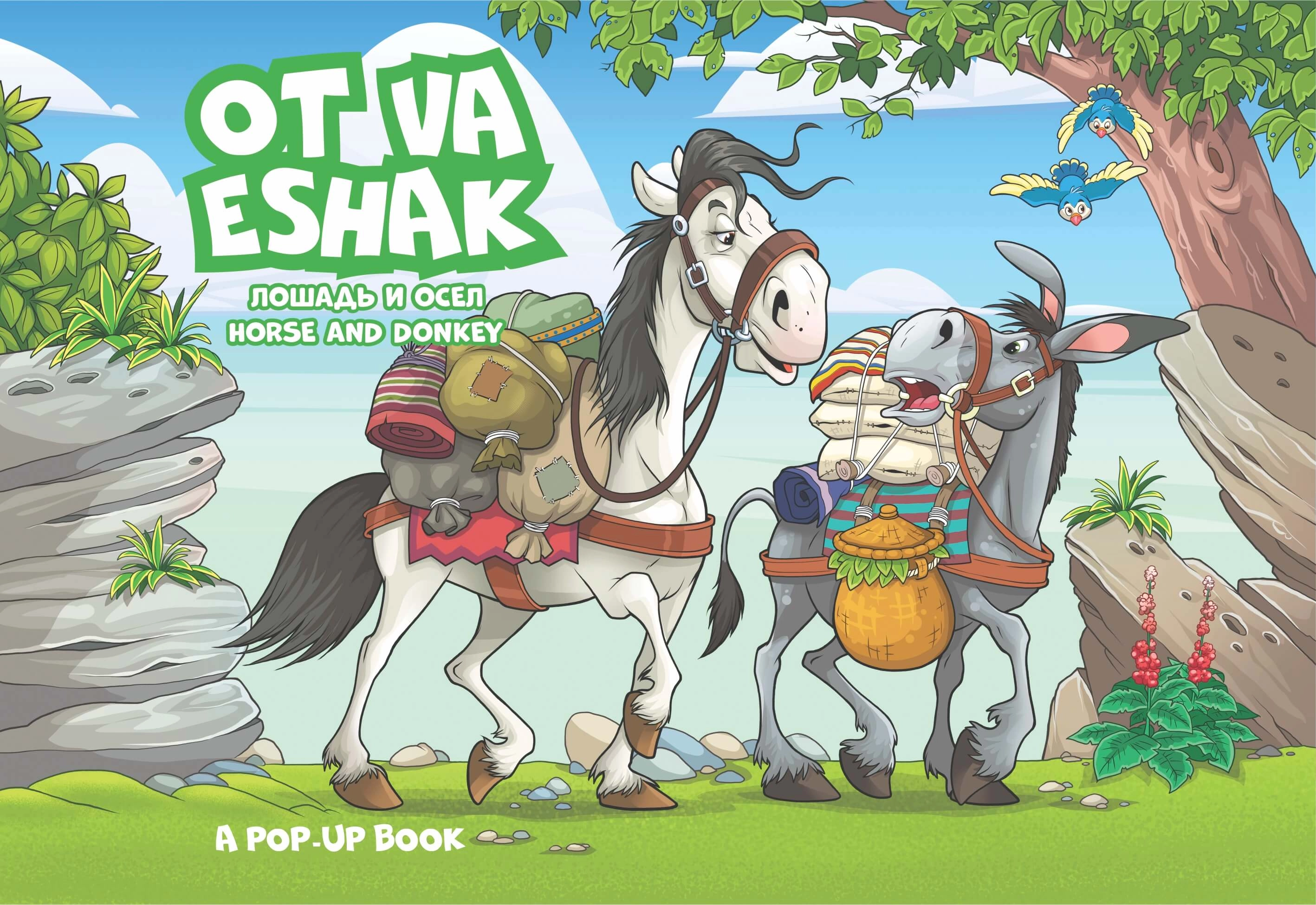 Bolajonlar uchun 3D ertak kitoblar to'plami yetkazib berish