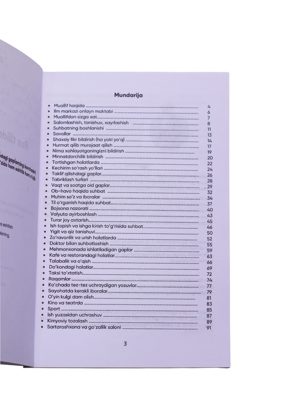 Рус тилида сўзлашиш учун 1000 та гап (+QR audio) в Узбекистане