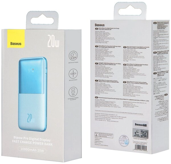 Baseus Bipow Pro Digital Display Fast Charge 10000mAh 20W  ko'k tashqi akkumulyatori sotib olish