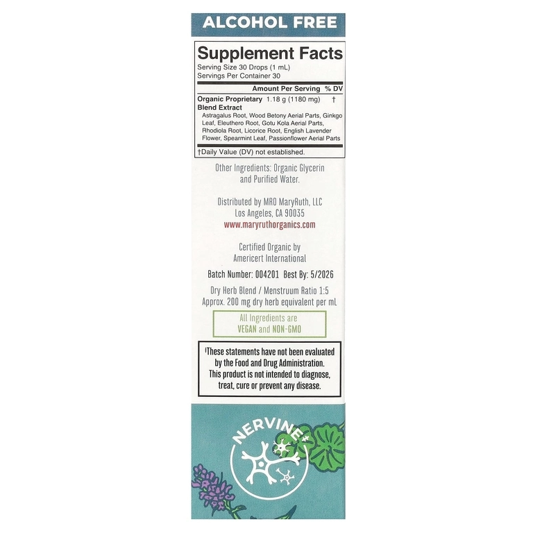 MaryRuth&rsquo;s Organic Kids, diqqat va kontsentratsiya uchun suyuq ekstrakt, 30 ml (39202) arzon
