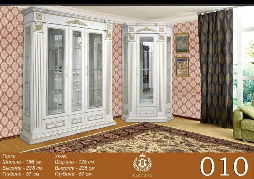 Мебель для гостиной "Модель 010 горка" купить