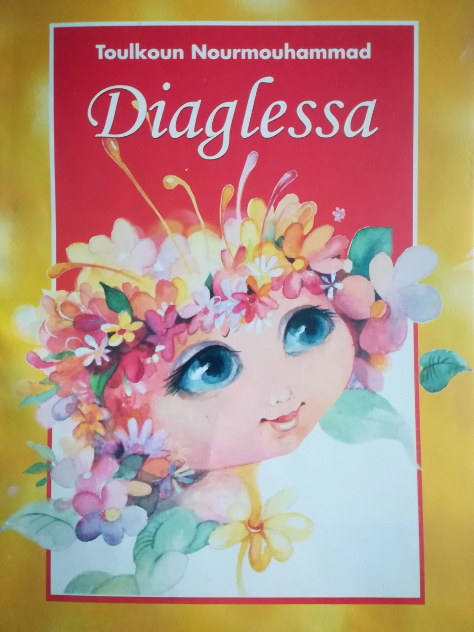 Тўлқин Нурмуҳаммад: Диаглесса Гул (франсуз тилида) купить