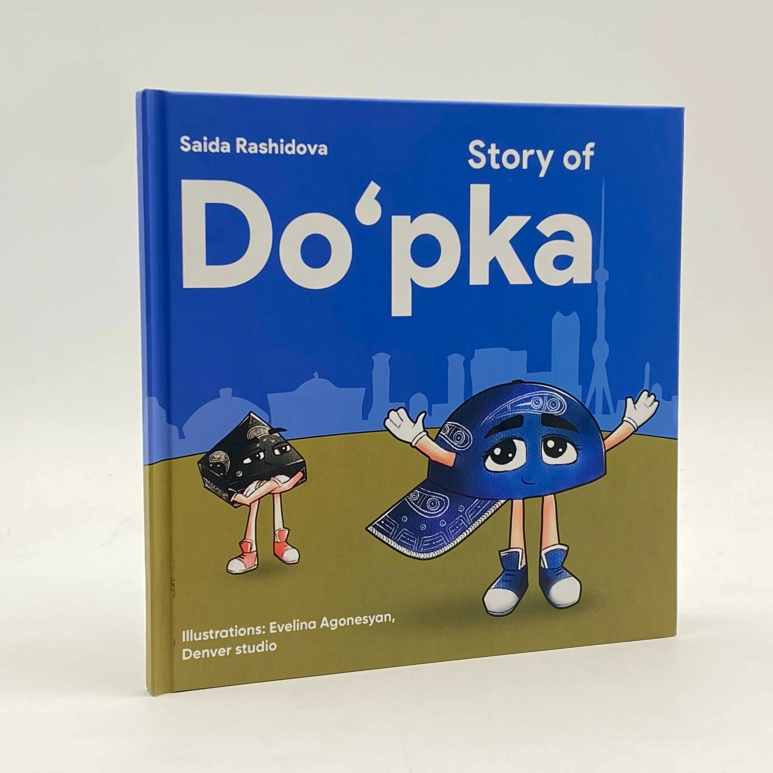 Saida Rashidova: Story of Do'pka sotib olish