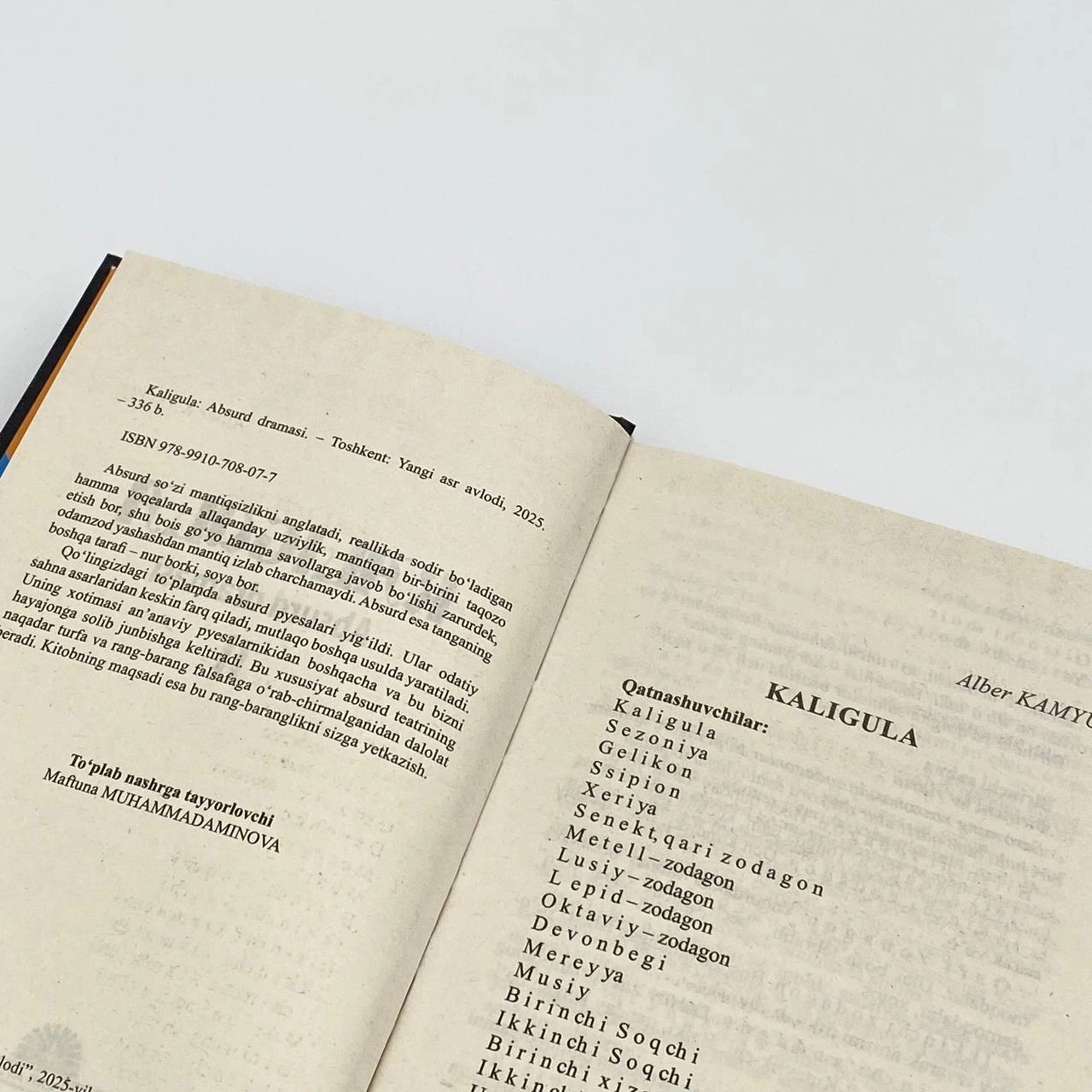 Калигула: Абсурд драмаси II (пьесалар тўплами) в Узбекистане