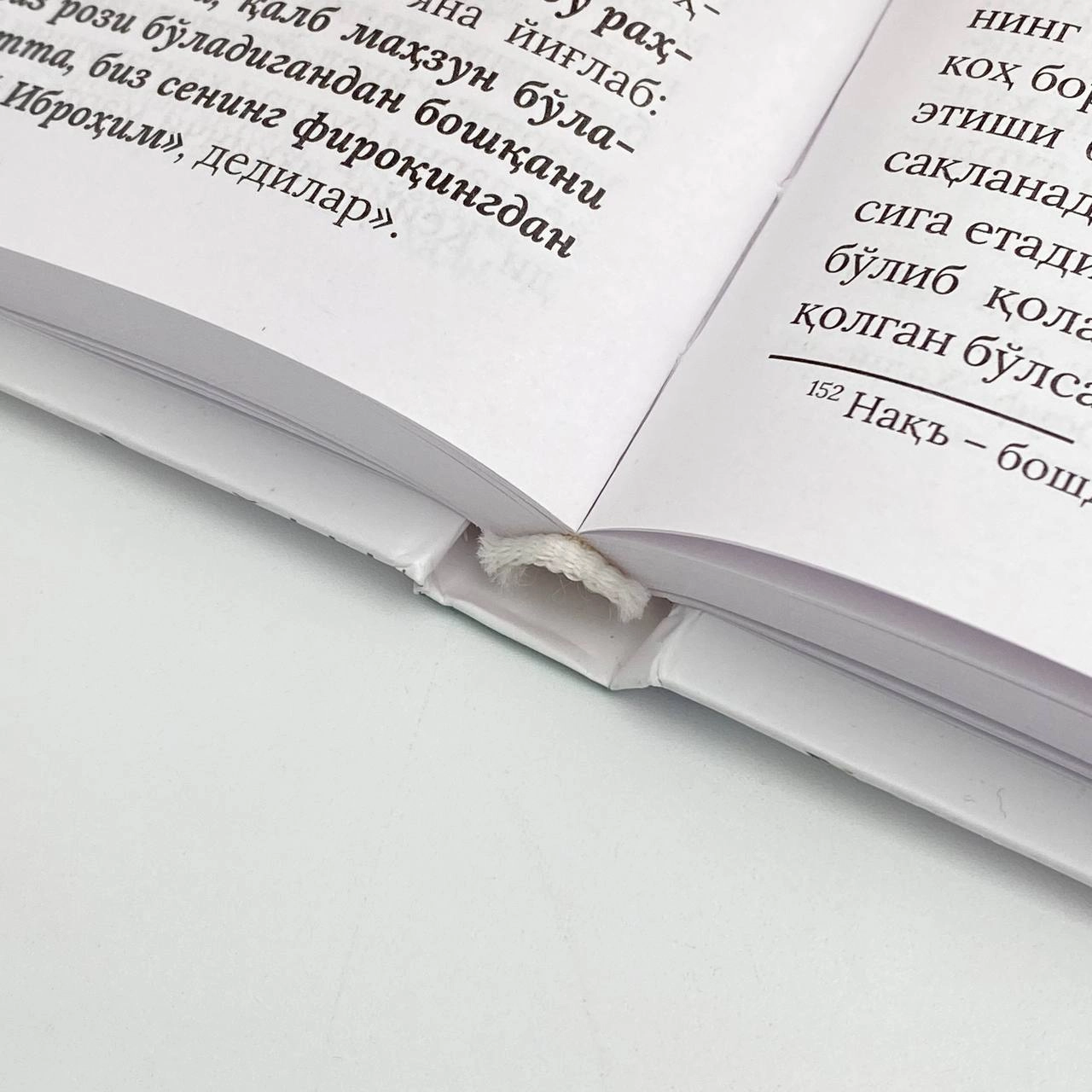 Zebuniso Najmuddinova: Jamiyat javharlariga bo'lib to'lash