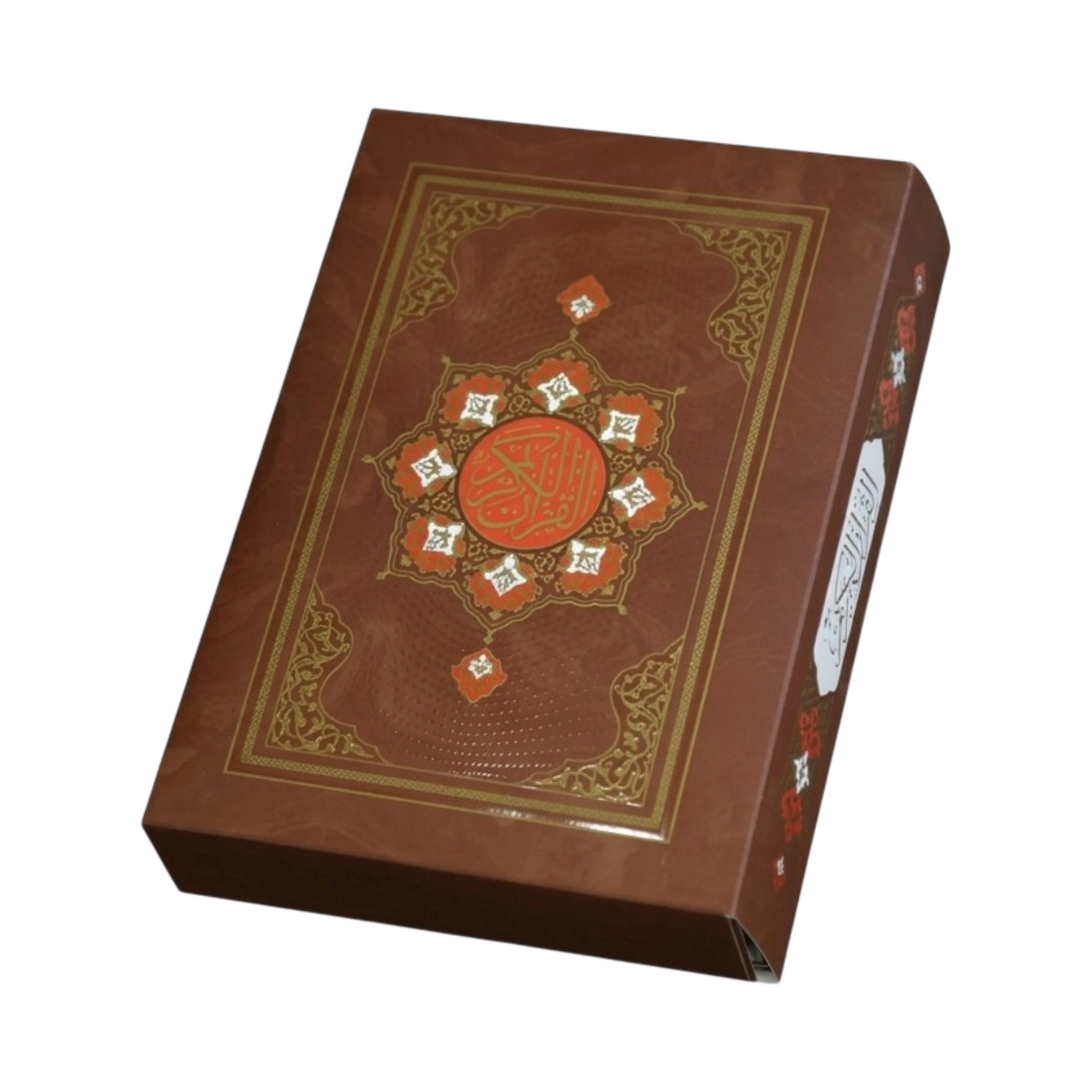 Qur'on Karim (Porali, 30 ta kitob) (Hilol nashr) sotib olish