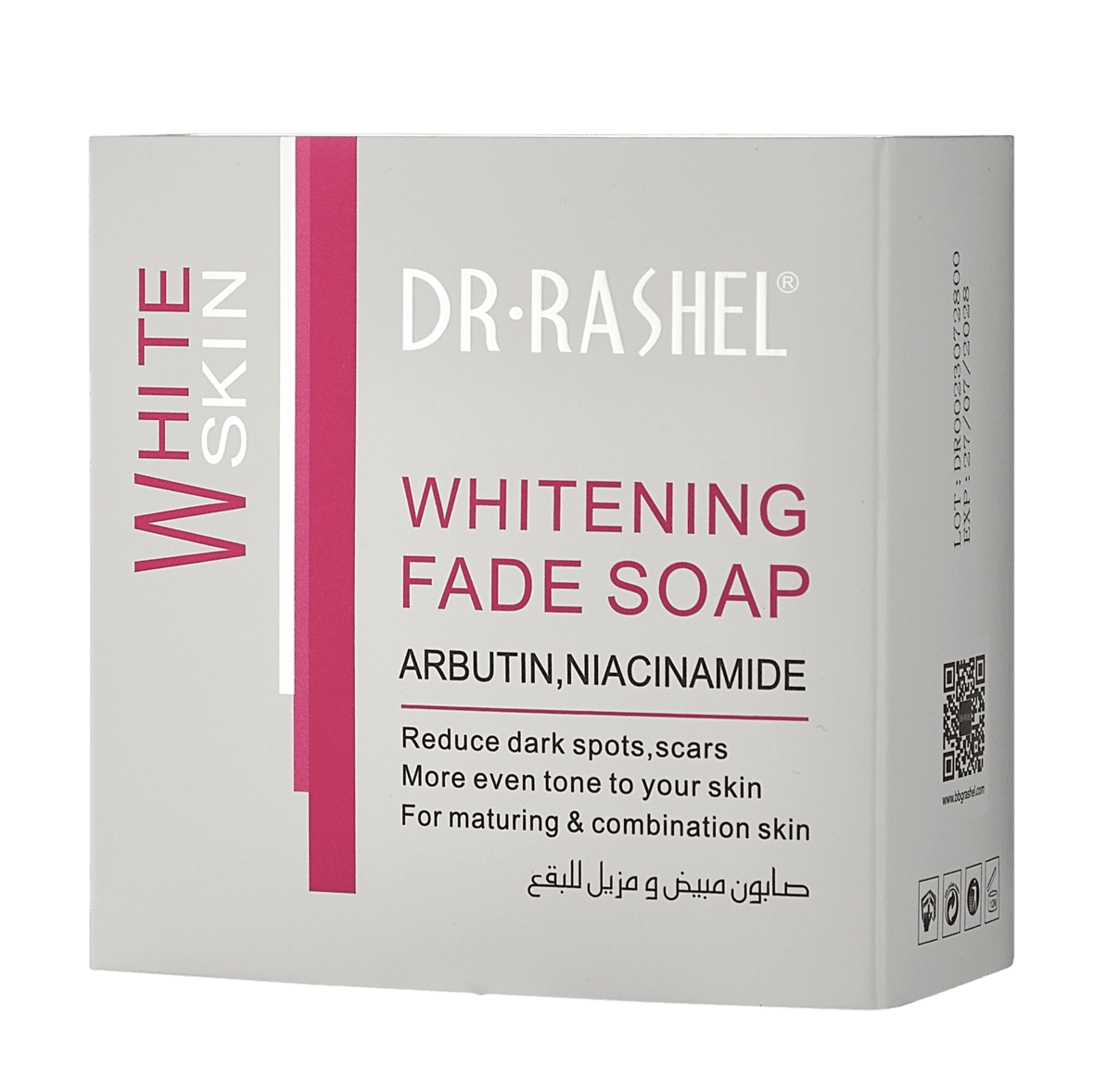 ОСВЕТЛЯЮЩЕЕ МЫЛО WHITENING FADE SPOTS SOAP 100GR купить