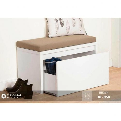 Шкаф JR-050 купить
