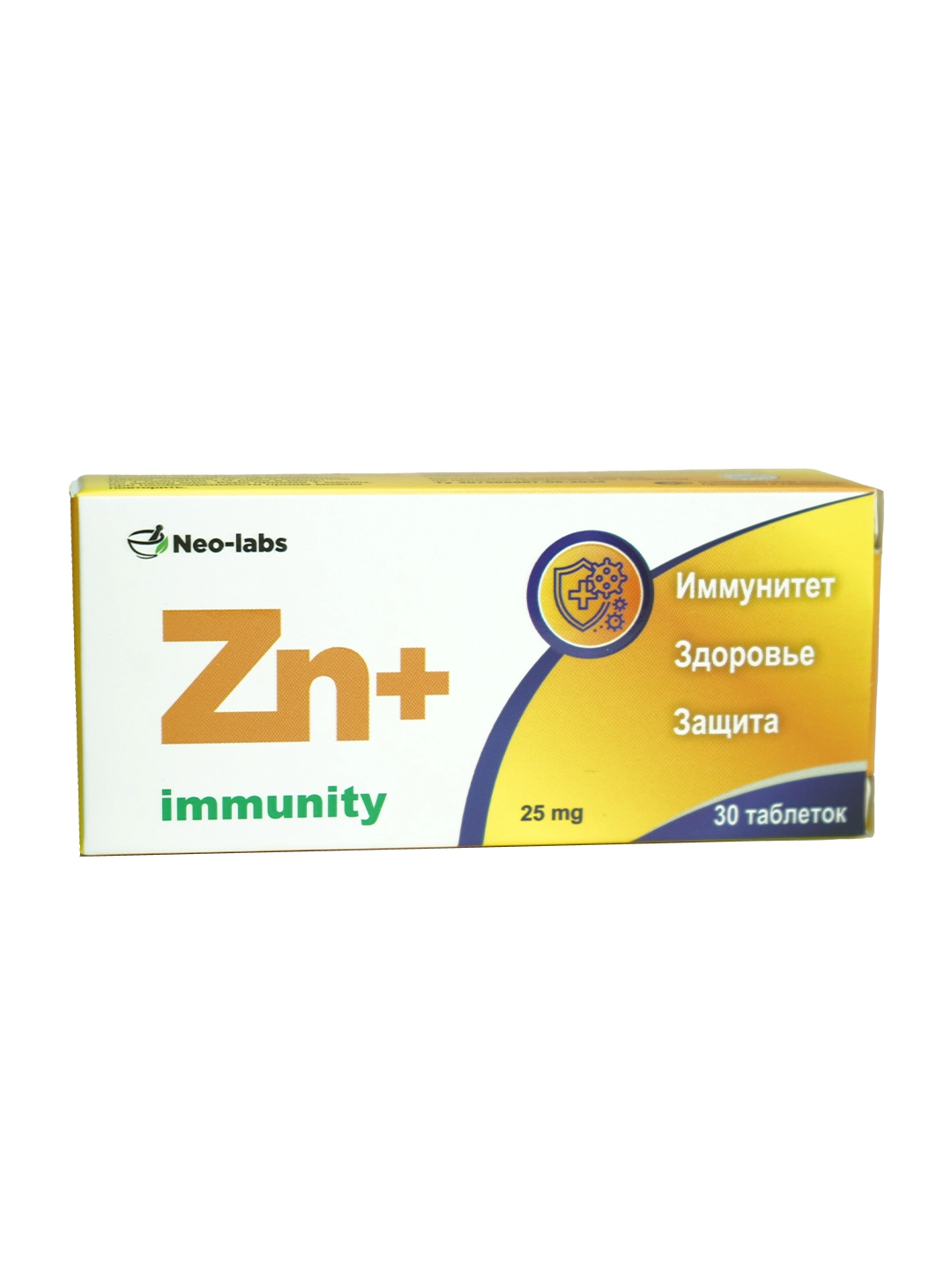 Neo Цинк таблетки для иммунитета с витамином C, 30 шт купить