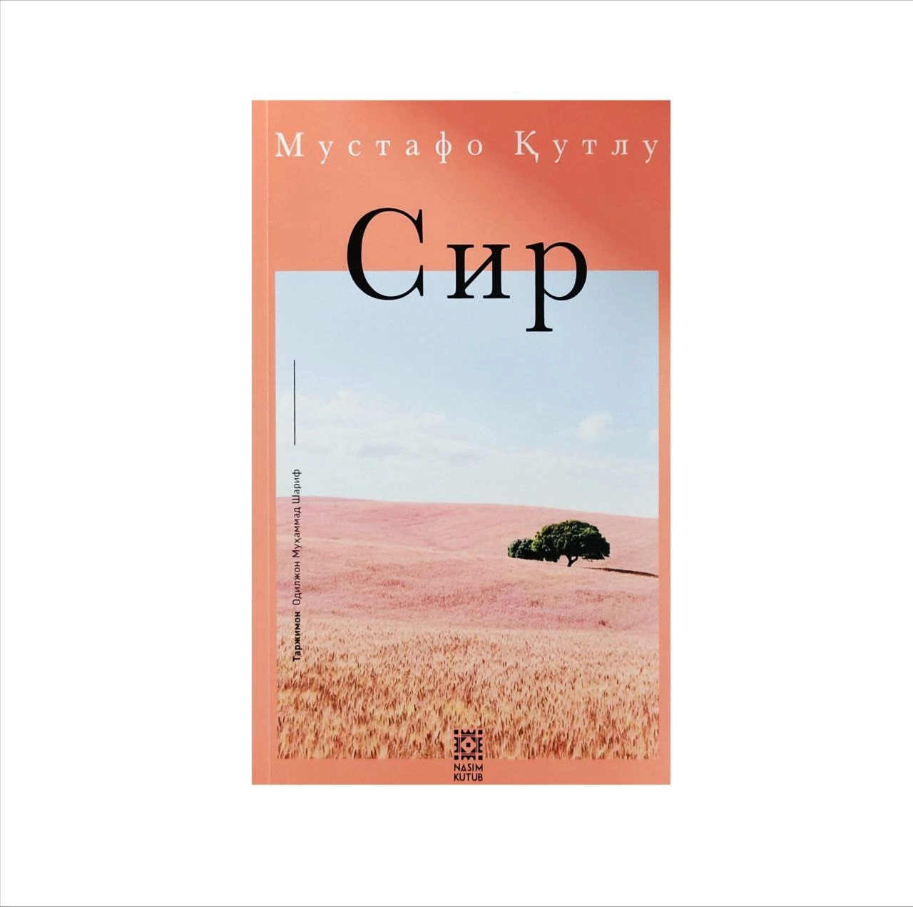 Mustafo Qutlu: Sir sotib olish