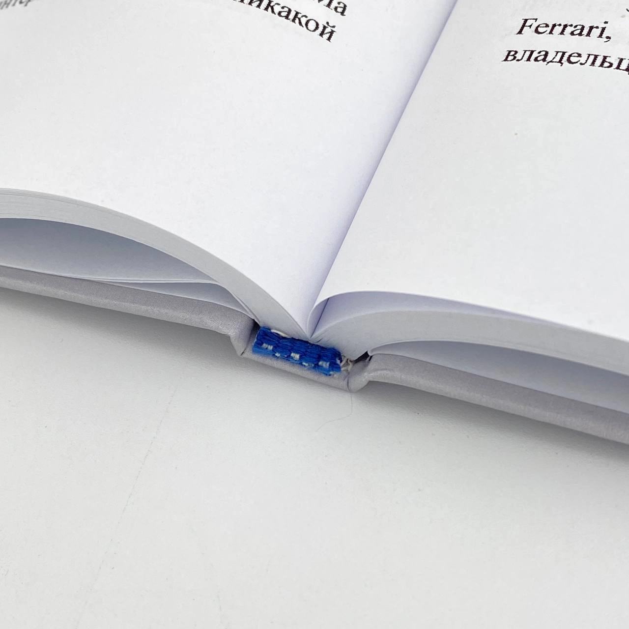 Дадамухаммедов Сардор Абдукадирович: Секреты успешного предпринимательства онлайн