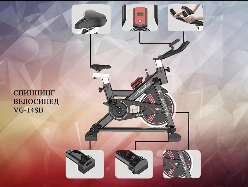 VolksGym VG-14SB Velotrenajeri arzon