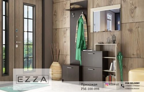 Шкаф PM-100-98 купить