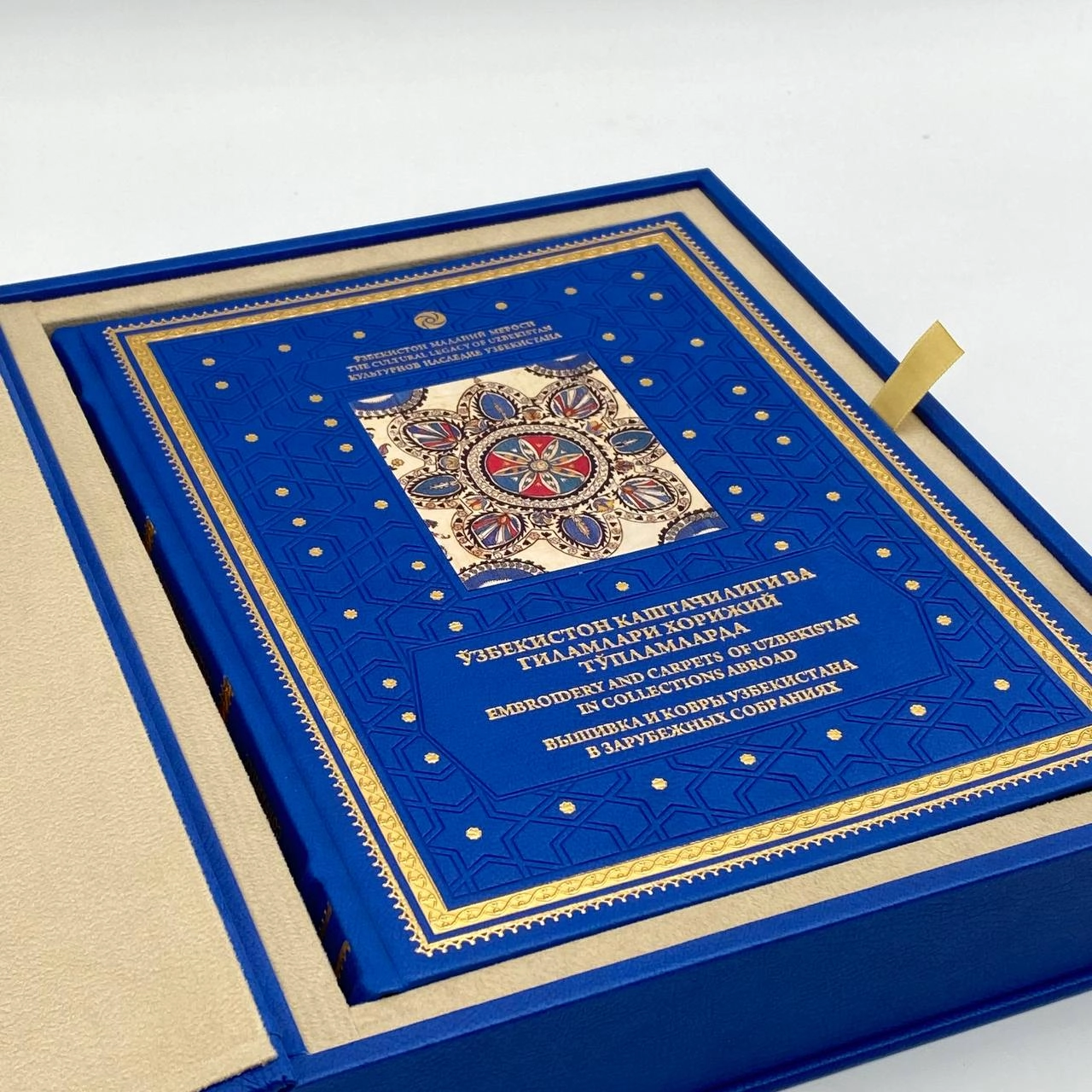 O‘zbekiston Madaniy Merosi: O'zbekiston kashtachiligi va gilamlari xorijiy to'plamlarda (O'zb-Рус-Eng) arzon