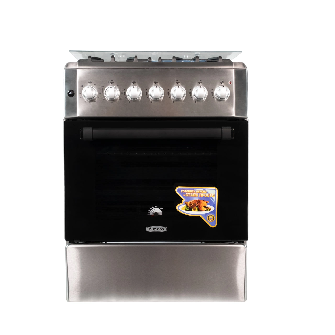 Газовая плита Бирюса U60GG17SS купить
