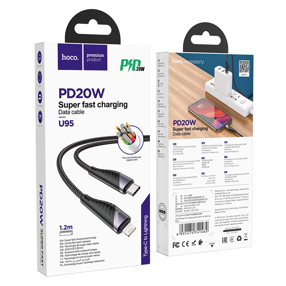 Hoco U95 Type-C to Lightning 1.2m PD20W kabeli - rasm №5 Hoco U95 Type-C to Lightning 1.2m PD20W kabeli onlayn